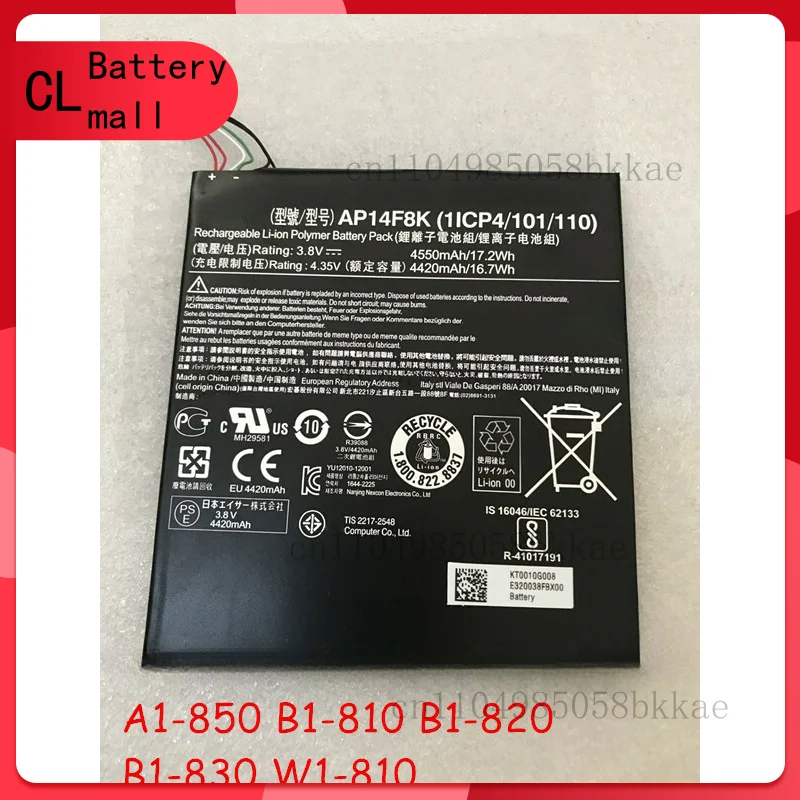 

High Quality AP14F8K Battery For Acer Iconia Tab A1-850 B1-810 B1-820 B1-830 W1-810
