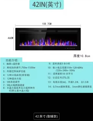 42inches Electric Fireplace Inserts, Recessed and Wall Mounted Fireplace Heater