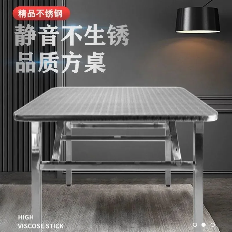 304 Stainless Steel Folding Square Table Commercial Household Rental Housing School Construction Site Convenient and Easy