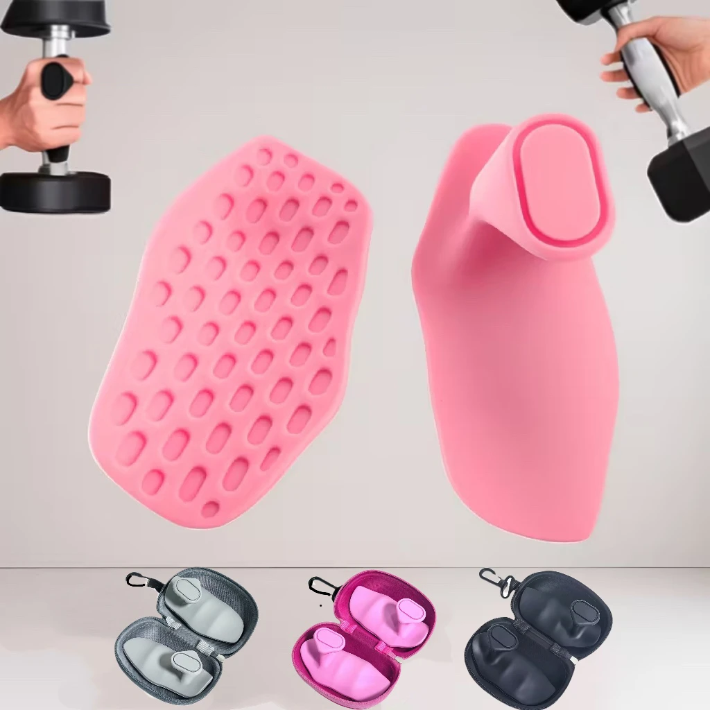 1 Pair Grip Strength Equipment, with Storage Box Silicone Gym Grip for Weightlifting, for Sports Gloves, Non Slip Gym Grip