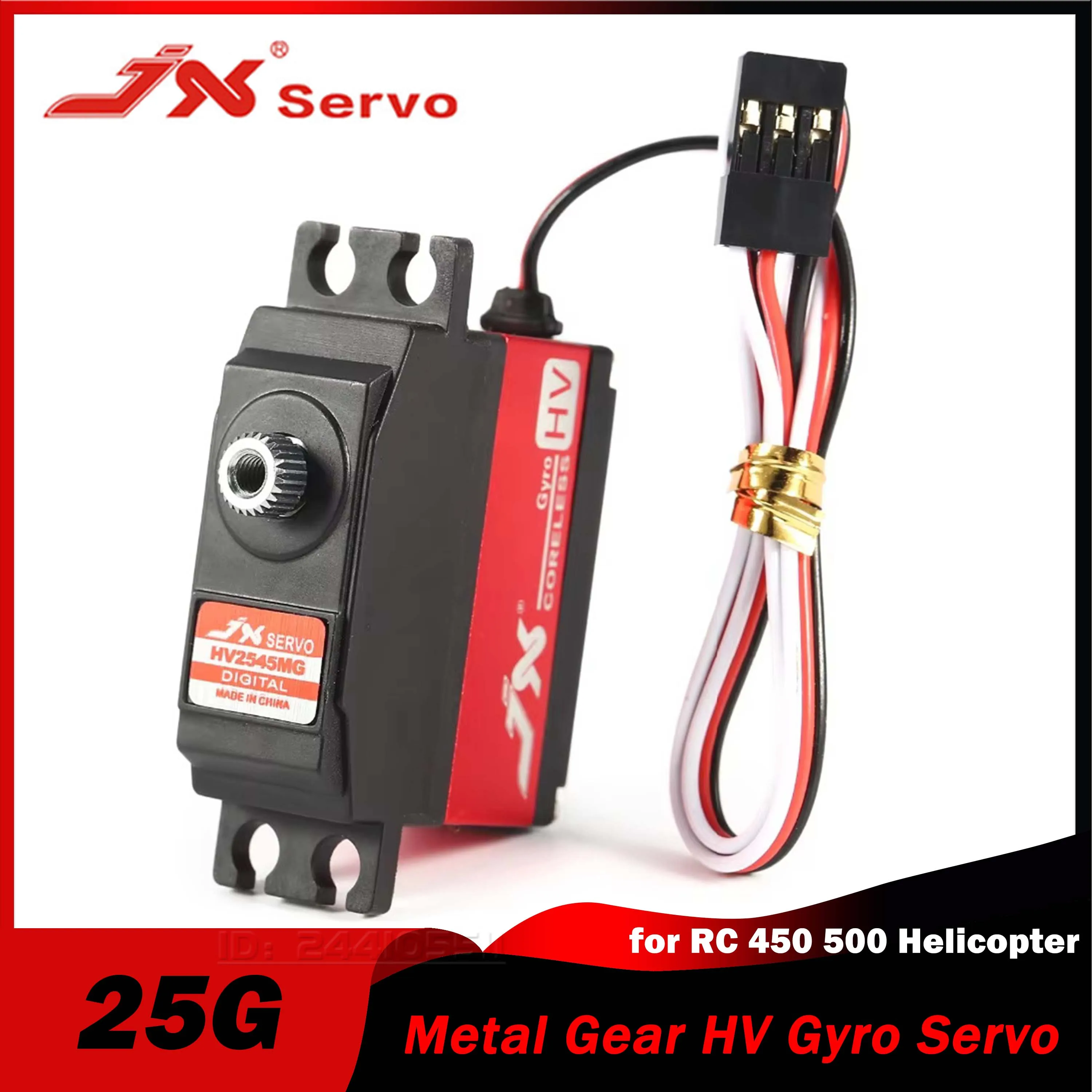 

JX PDI-HV2545MG Coreless Servo 25g 4.5kg Metal Gear HV Gyro Tail Motor for RC 450 500 Helicopter Airplane Fixed Wing Model Parts