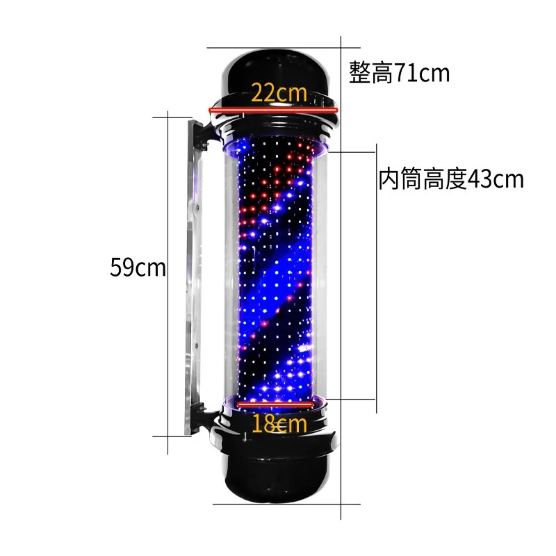 Black LED Barber Rotating Sign Light, Wall Mount & Floor Salon Revolving Lamp, Waterproof Light Box for Hairdressing Beauty Shop