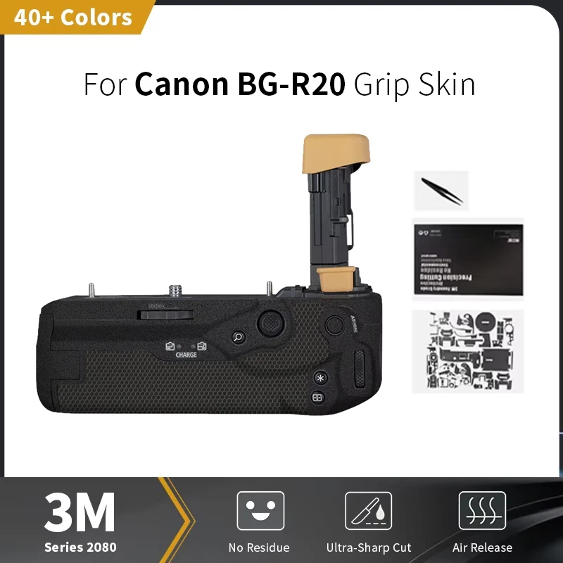 For Canon BG-R20 Skin,Canon BG-R20 Vertical Grip Sticker,Scratch-resistant protective film, full coverage protection