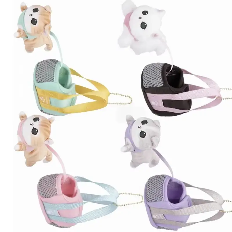 

Mofusand Plush Cat Crossbody Bag Charm Cute Kitten in Basket Pet House Design Portable Handheld Basket Pendant Keychain for Bags