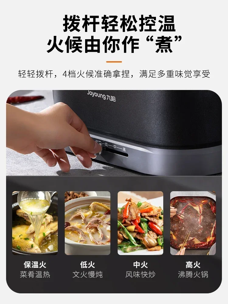 6L electric hot pot household multifunctional electric frying pan cooking pot electric frying pan