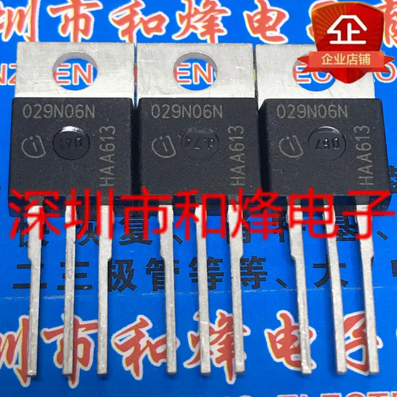 5PCS-10PCS 029N06N IPP029N06N TO-220 60V 100A On Stock New And Origjnal
