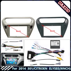 For 2014 301 CITROENELYSEE 9INCH car cd radio Android frame panel fascia cable video harness adapter player multimedia dashboard