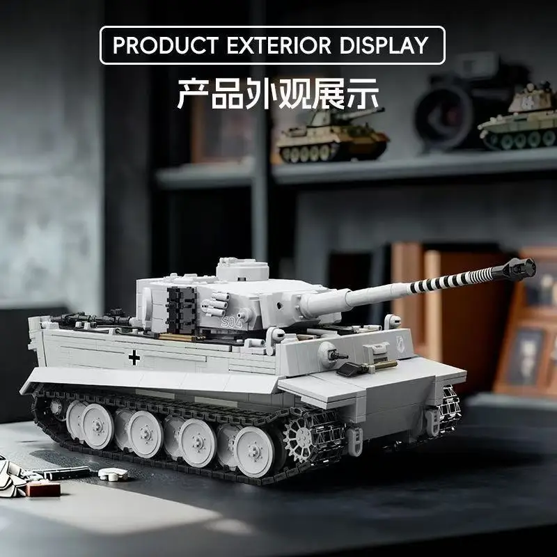 

Конструктор «Снежный тигр» TK801: Модель тяжелого танка времен Второй мировой войны (Германия), 1544 детали, развивающая коллекционная головоломка, игрушка-подарок