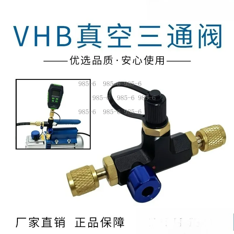 Integrated Cut-off General Pneumatic Valve, Special Three-way Vacuum Valve Matching Digital Vacuum Gauge