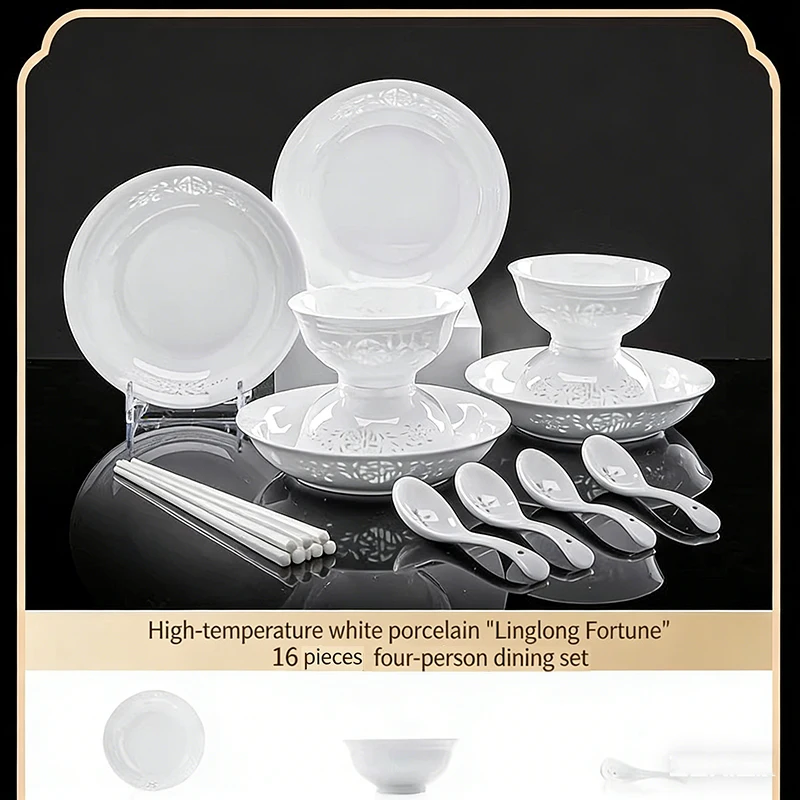 White Porcelain Dinnerware Set 16/70pcs Underglaze Color Ceramics Dish Sets Full Set Luxury China Tableware Set 2/4/6/10 Persons