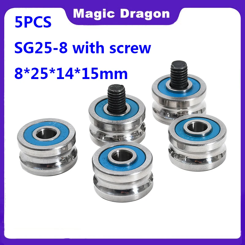 5PCS boutique level U-shaped groove bearing U-shaped pulley guide slider bearing SG25-8 size 8*25*14*15 8MM on the groove