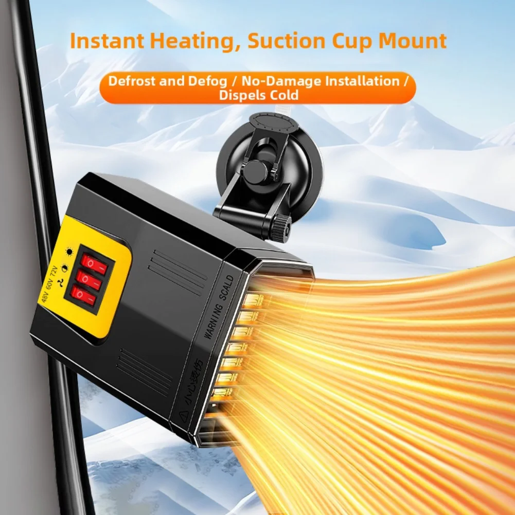Fog Prevention Car Defogger Black Compact Design Car Heater Advanced Heating Elements Compact Practical Design