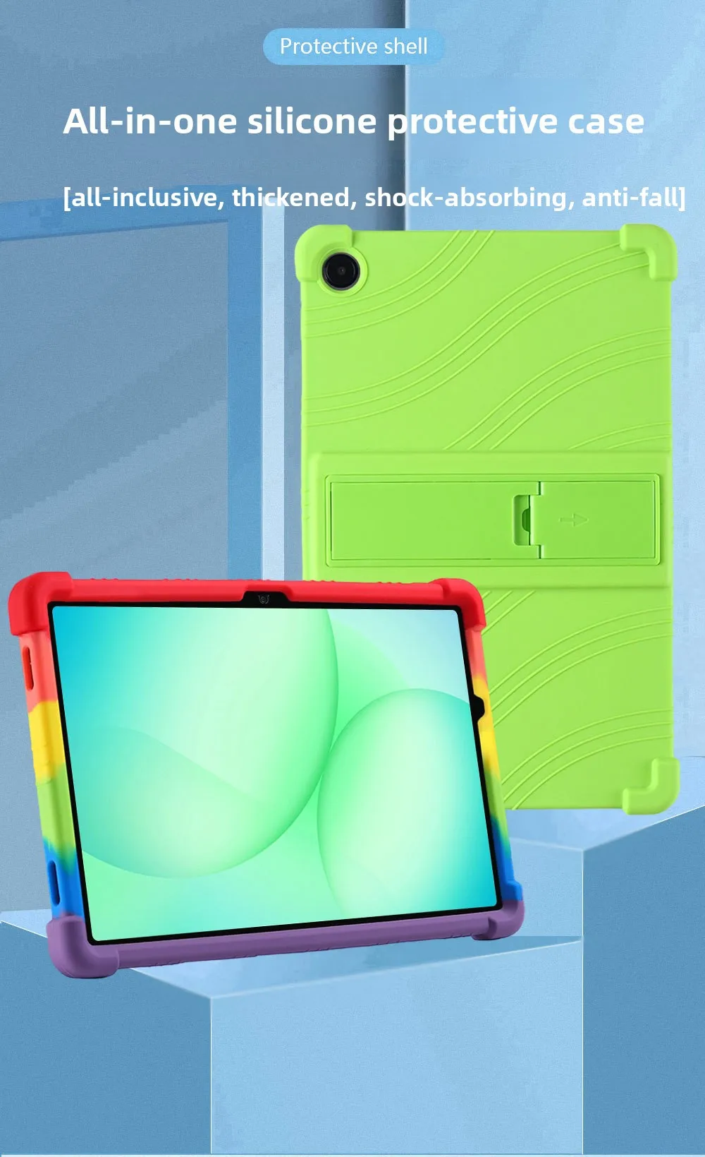 Silikonhülle für Samsung Galaxy Tab A11+ 11 Zoll SM-X236B Stoßfeste Schutzhülle mit Ständer TPU Ganzkörperhülle – Detail 1