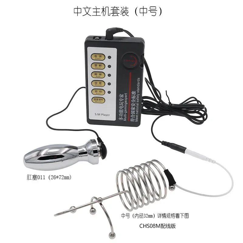 

Strong BDSM Electric Shock Pulse Massage Electro Stimulation Glans Trainer Massage Delay Penis Ring Adult Sex Toys For Men