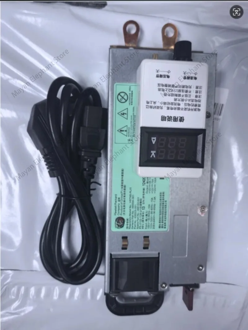 

14.6V100A automotive programming regulated power supply, lithium iron phosphate, ternary lithium, lead-acid battery charger