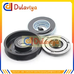 DKS17D AC Compressor Clutch For NISSAN NAVARA D40 2.5 926004X01B 92600EB01B 92600EB300 92600EB30A 92600EB01A 926004X30A
