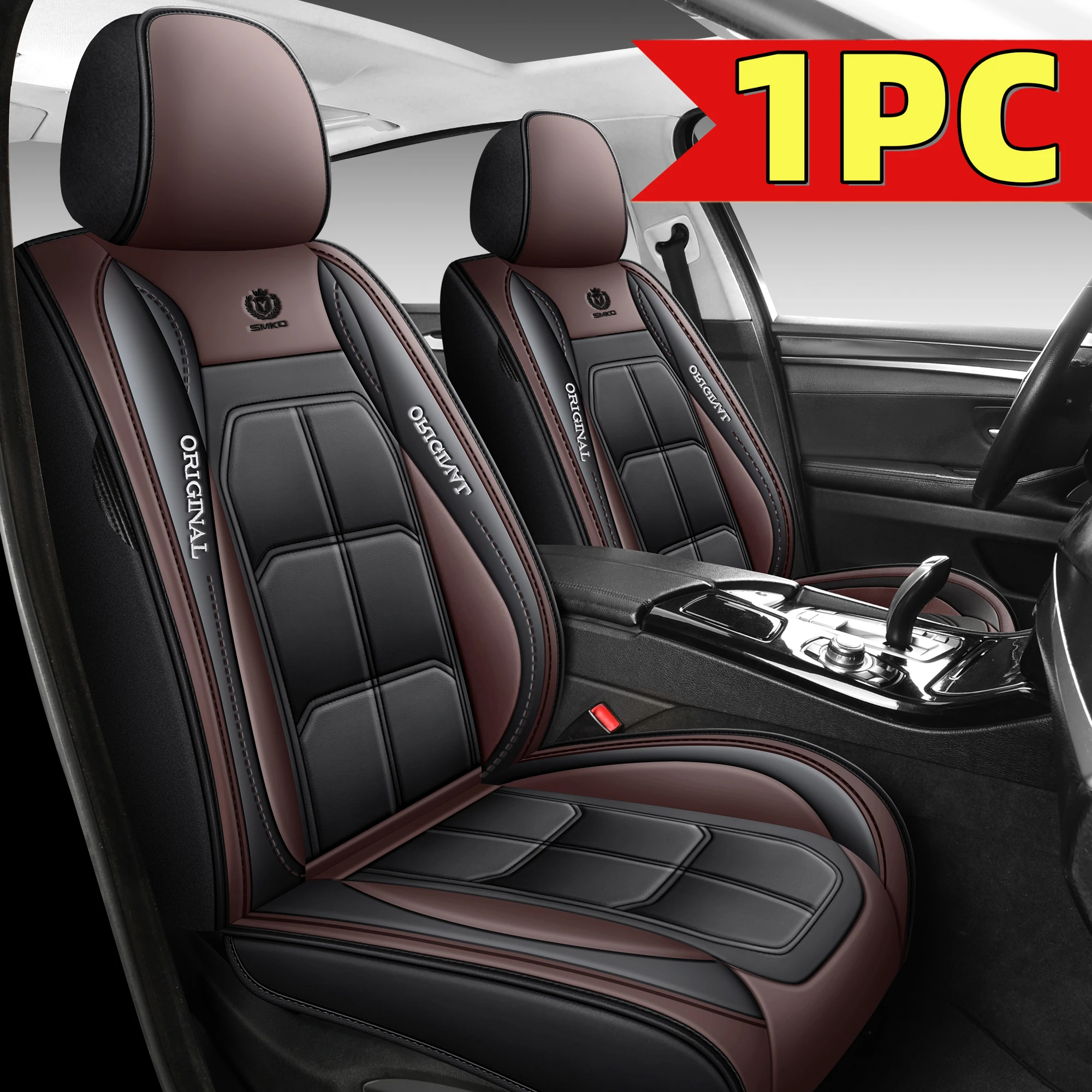 Car seat cover four seasons front row single seat soft waterproof artificial leather full wrap muscle seat cover wear-resistant