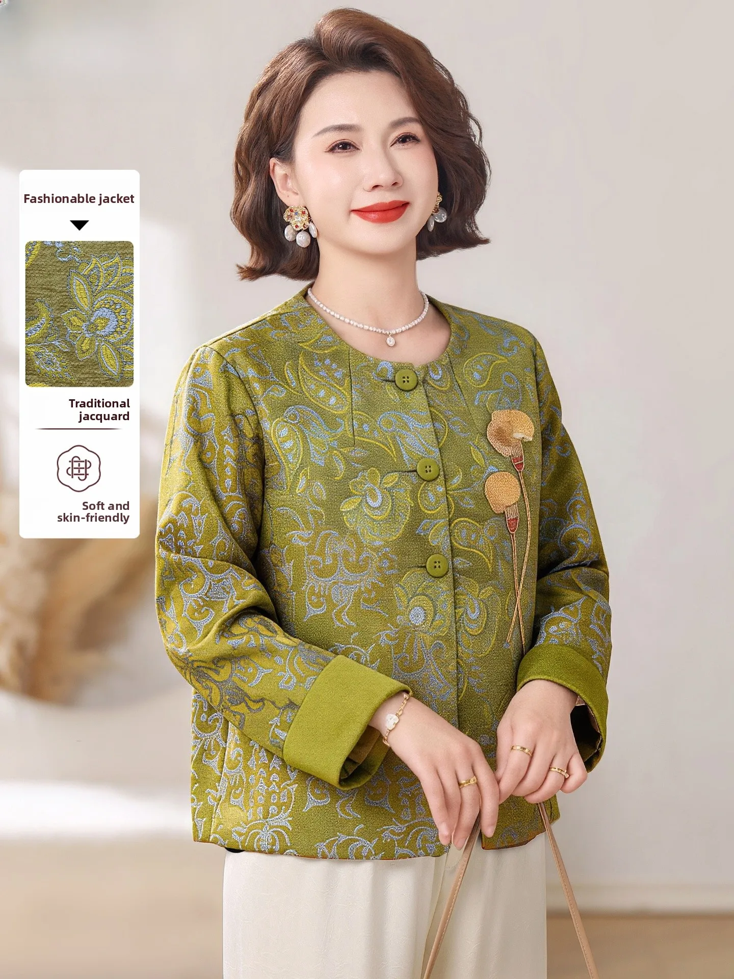 

Новая китайская весенняя одежда для мам, модная ветровка для женщин среднего и старшего возраста, высококачественный полиэстер F...