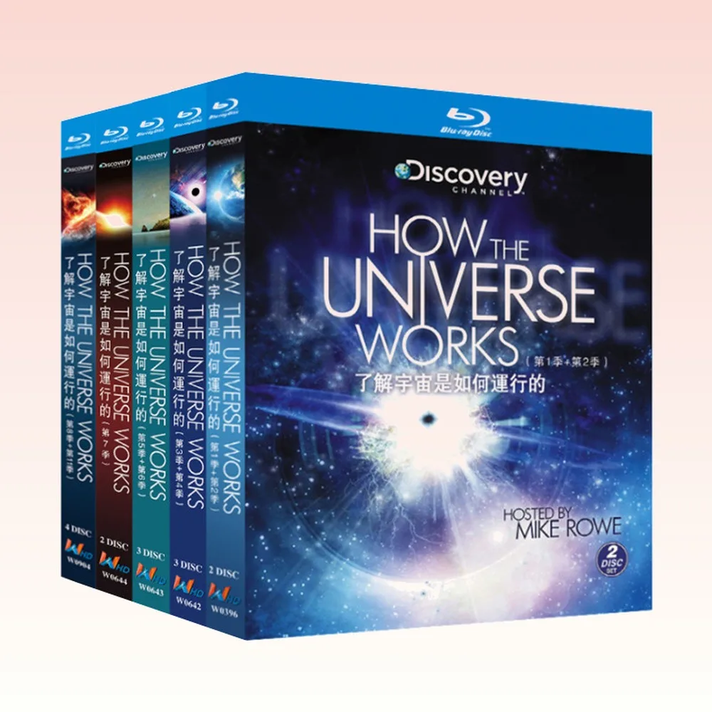 Blu-ray Ultra HD Documentary Series How the Universe Works Seasons 1–11