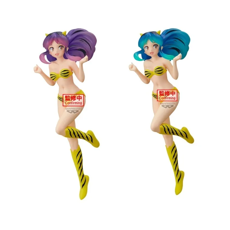 

Genuine unique charm Urusei Yatsura LUM 22cm PVC Action Figure Anime Figure Model Toys Figure Collection Doll Gift