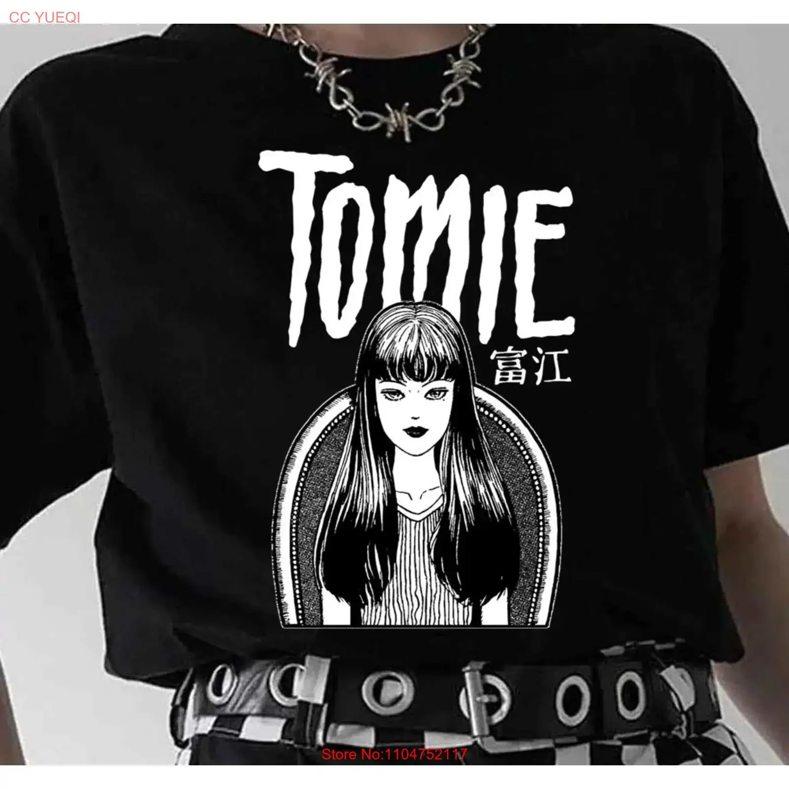 Ito Junji Tomie Manga Horror Anime T Shirt Size S 5Xl vintage Washed Slightly streetwear homme Soft Comfortable Stylish fashion