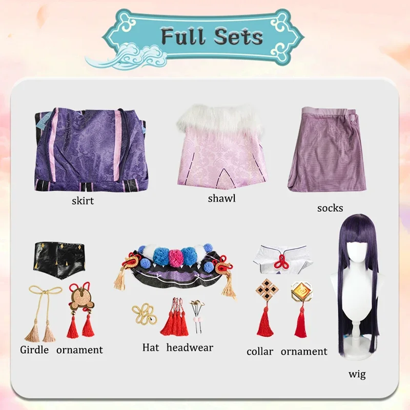 YunJin 코스프레 코스튬 임팩트 성인 카니발 유니폼 가발, 애니메이션 할로윈 의상, 여성 게임