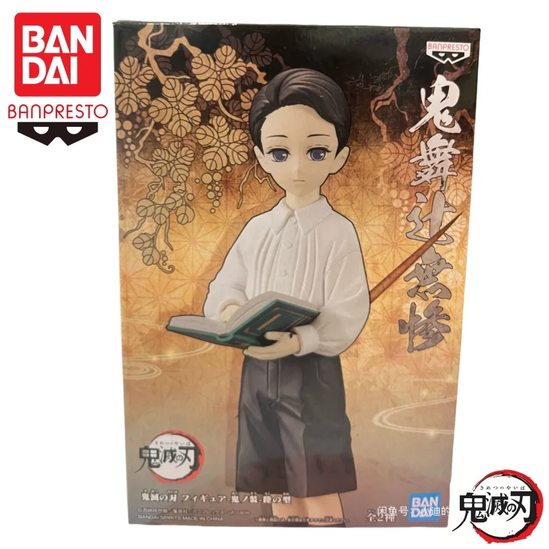 

In Stock 100% Original Bandai Demon Slayer Demon Version Vol 6 Kibutsuji Muzan Action Figure Model Doll Brand New Boxed