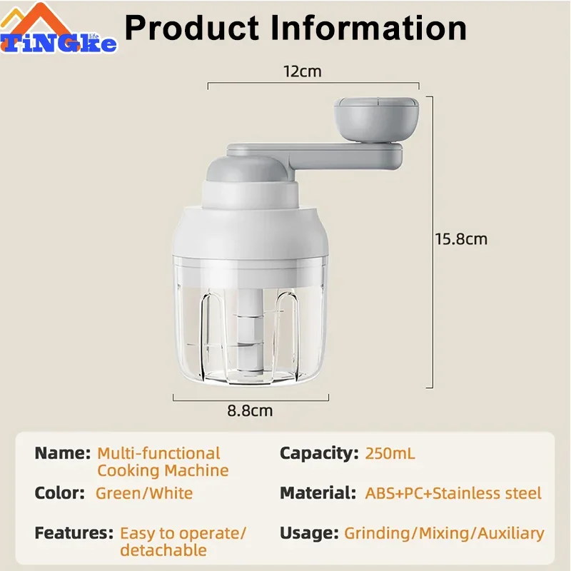 250ml 다기능 수동 고기 Mincer 야채 음식 슈레더 커터 핸드 쉐이크 쵸퍼 고기 분쇄기 주방 도구