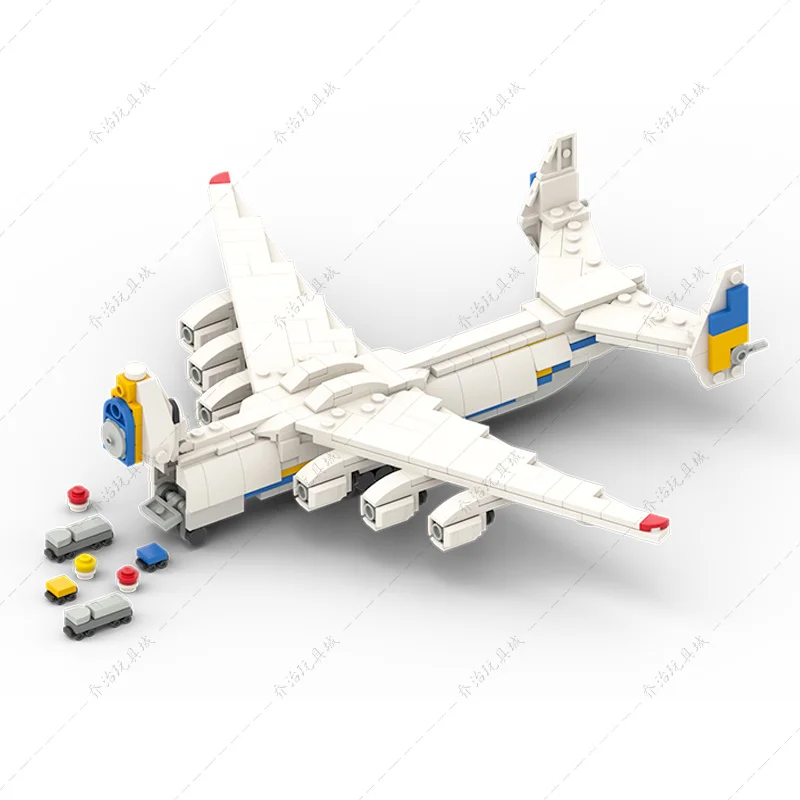 บล็อกอนุภาคขนาดเล็ก Moc ยูเครน An-225 เครื่องบินขนส่งขนาดใหญ่ประกอบของเล่น