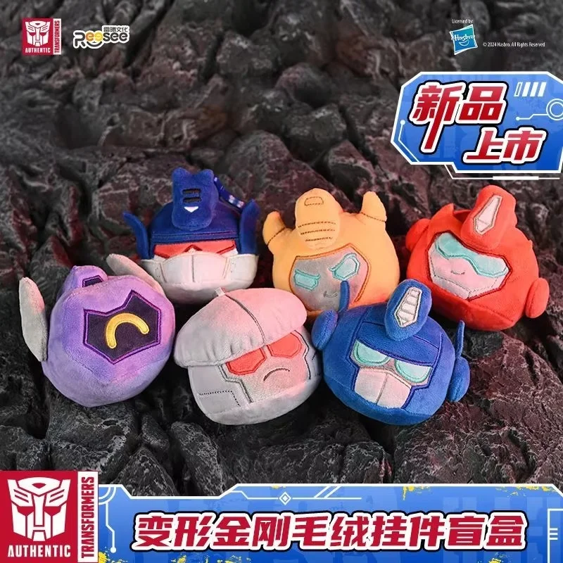 

In Stock Transforming Shockwave Genuine Blind Box Doll Toy Random Action Figure Collectible For Fans Birthday Gift