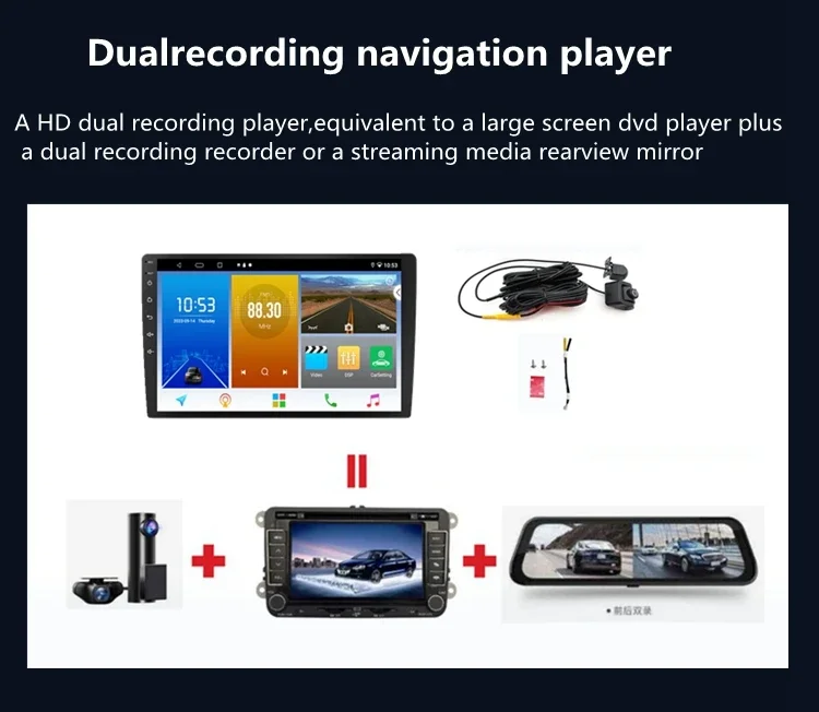 Universal Car android player T5 double recording with AHD 1080p camera car multimedia player