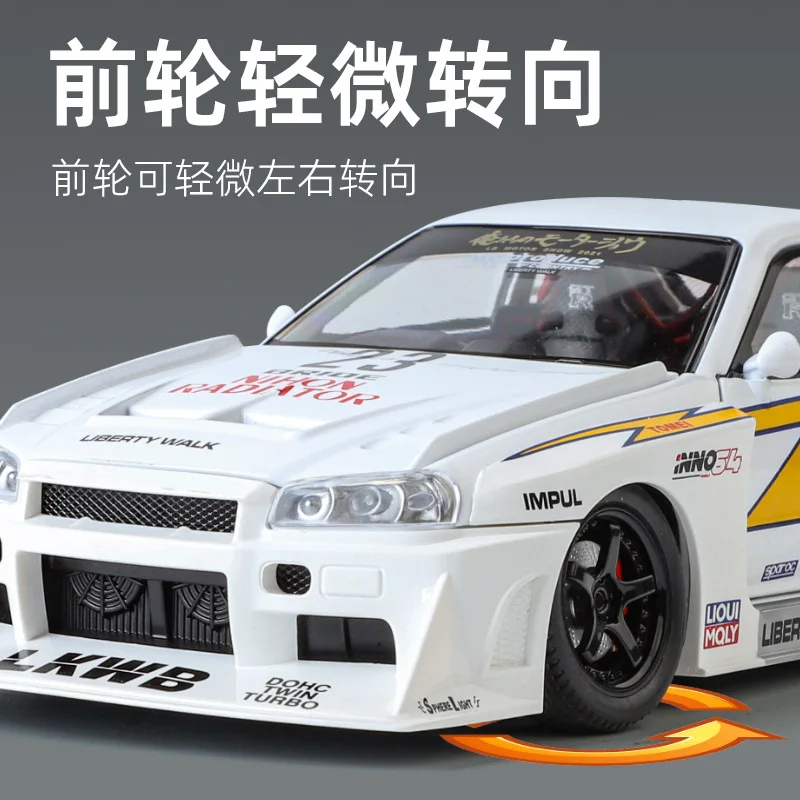 1:24 Nissan Skyline GTR-R34 S15 Modified Vehicle Alloy Model Diecast Metal Casting Sound and Light Car Toy For Children car C354