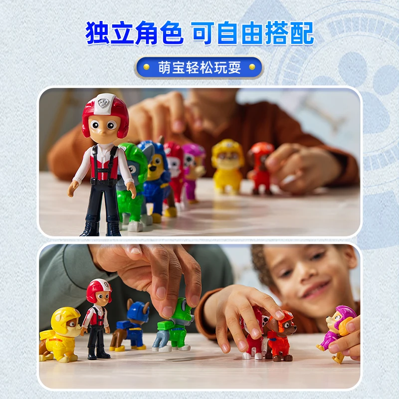 7 قطعة/المجموعة الأصلي باو باترول الهواء الإنقاذ رايدر تشيس مارشال روبل زوما سكاي روكي