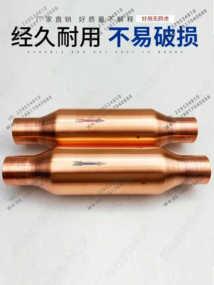 Diaphragm type one-way valve cold storage refrigeration unit hot fluoride frost check valve heat pump accessory 6-42MM