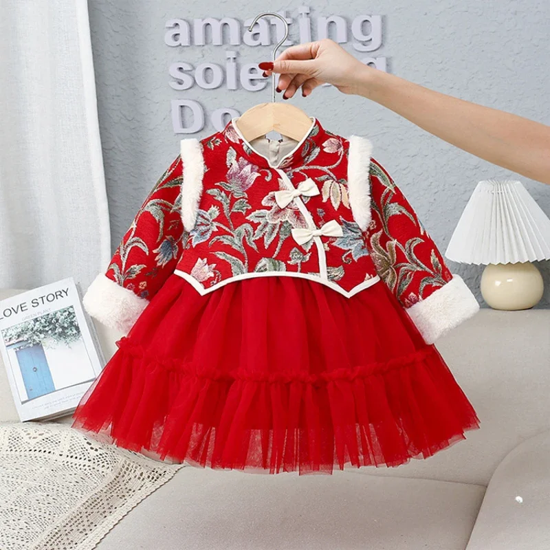 

2024 Winter New Kids Girls' Dress New Chinese Children's Elegan Princess Costume Fleece-Lined Fake Two-Piece Set Party Clothes