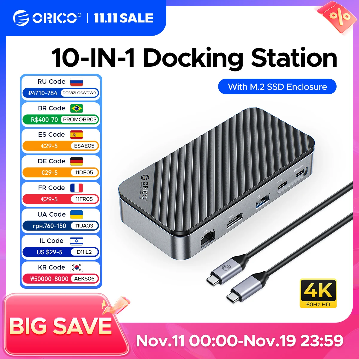 

ORICO USB C HUB с корпусом M.2 NVMe SATA SSD, внешняя 10 Гбит/с, 4K, 60 Гц, док-станция HDMI-Com RJ45 SD/TF для ноутбука Macbook