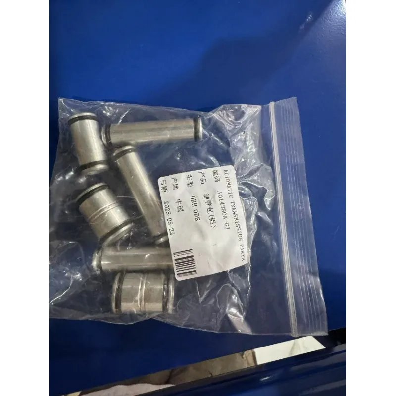 0BH321477 DQ500 نقل أنابيب النفط صالح لشركة فولكس فاجن الناقل R8 2009-2011 L4 2.0L استبدال جزء