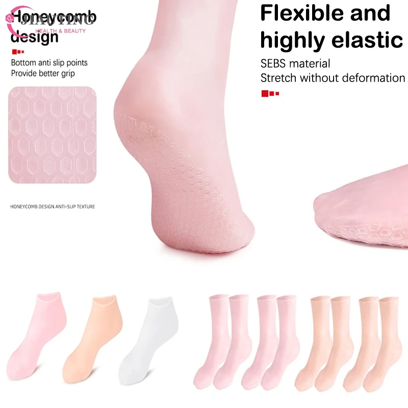 1 paire de chaussettes en gel pour les pieds, longues/courtes, en silicone, hydratantes, pour soins de la peau, protège-mains, anti-Contation, spa,