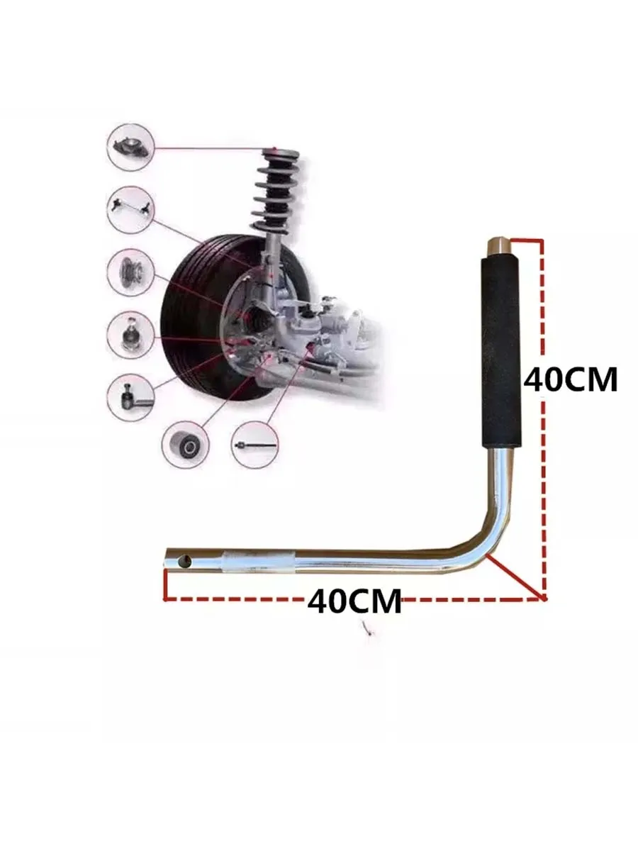 Automobile Chassis Wheel Axle Clearance Abnormal Noise Detection Tool Lower Swing Arm Claw Ball Inspection Crowbar