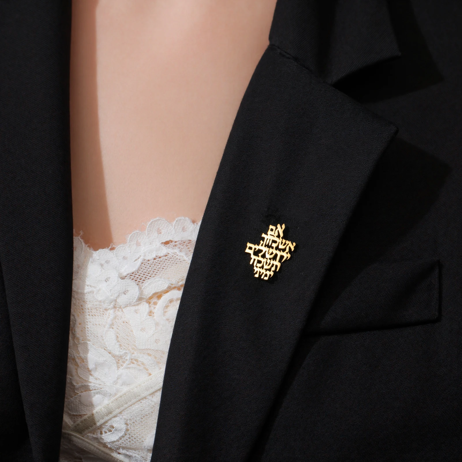 Jerusalem Pin Brooch Jewish Remember Prayer Biblical Hebrew Verse Charm Brooch Stainless Steel Judaica Messianic Jewelry