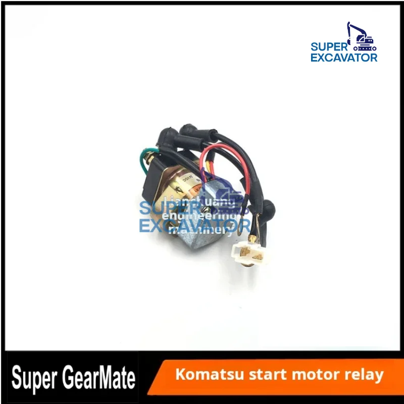 For Komatsu PC60/120/200/210/220-5 Start motor relay Start switch excavator accessories