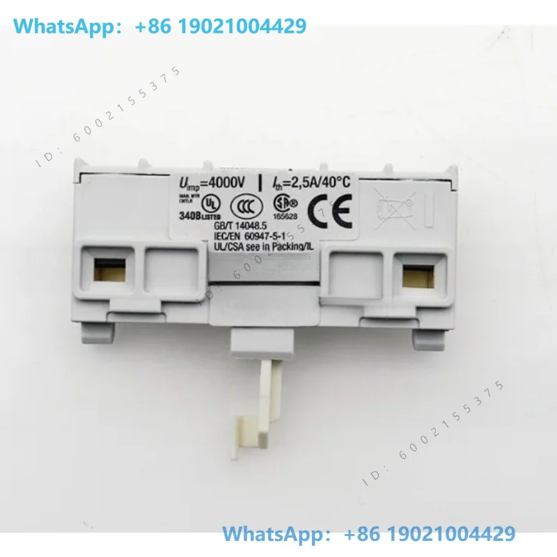NHI-E-10-PKZ0 Motor switch 1 open top auxiliary touchpoint XTPAXFA10