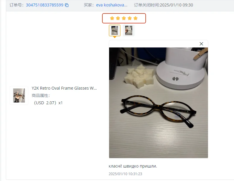 S584f5923d2f842a49cd1869262e69d11o.png