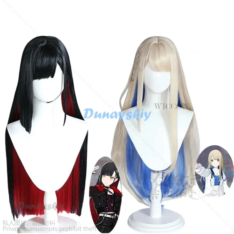 Wig Baru Game Project Sekai Shiraishi Anime Vivid BAD SQUAD Cosplay Azusawa Kohane Rambut Wanita Wig Sintetis Tahan Panas