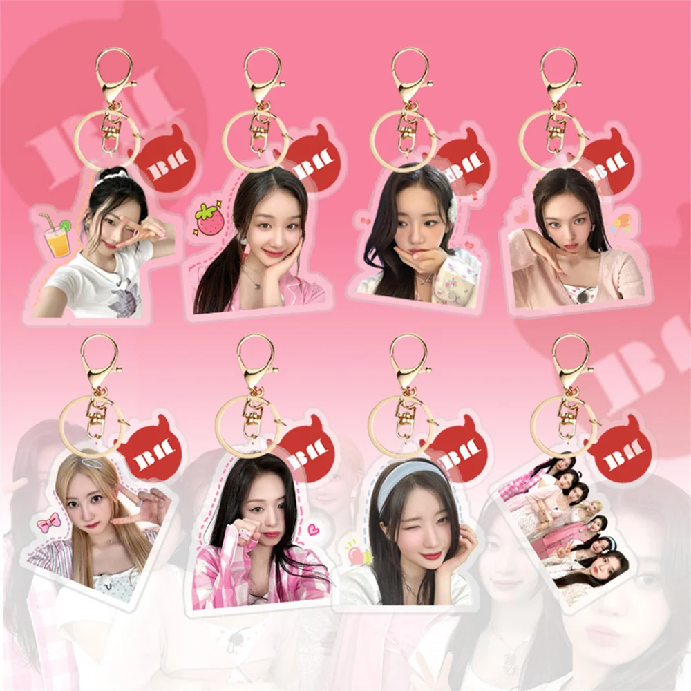 Kpop BABYMONSTER Keychain 2pcs/Set Double Sides Figure Printing Acrylic Backpack Pendant Keyring AHYEON RORA RAMI ASA Fans Gift