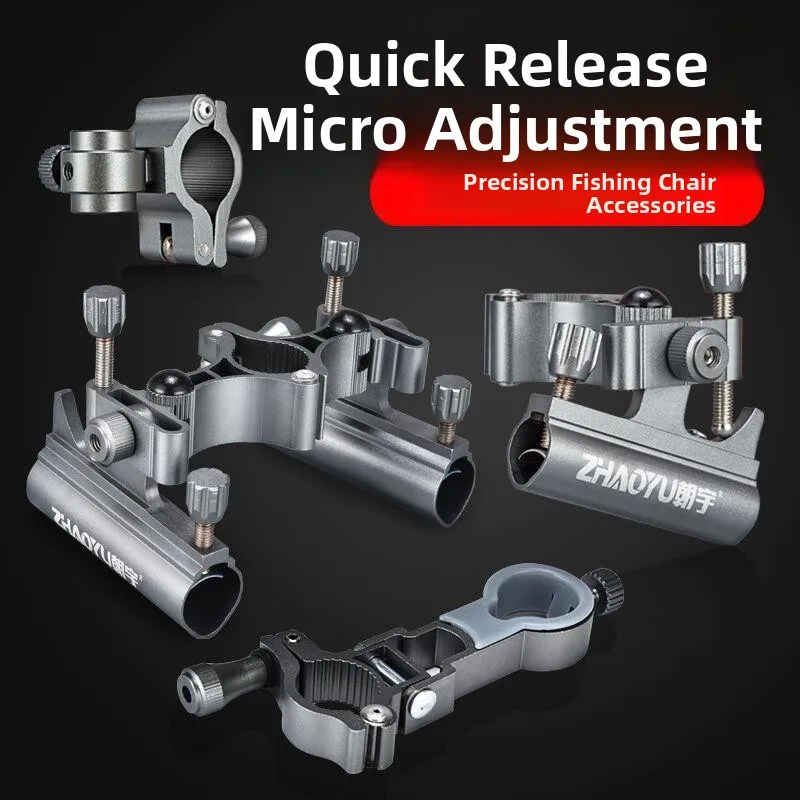 

Qui Release Аксессуары для стула Fiing Chair из алюминиевого сплава Набор тройников Универсальный pe Fiing Chair Platform Frame Bait Pan F...