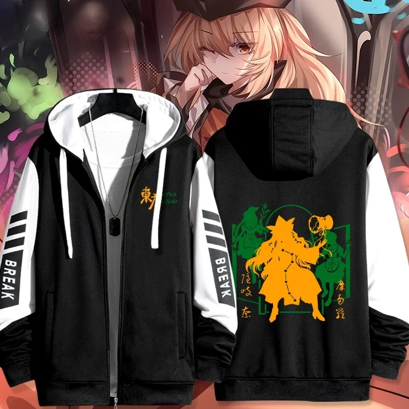 Anime TouHou Project Matara Okina 3D Print Zip Up Women/Men Hoodie Sweatshirt Streetwear Hip Hop Cosplay Zipper Hooded Jacket