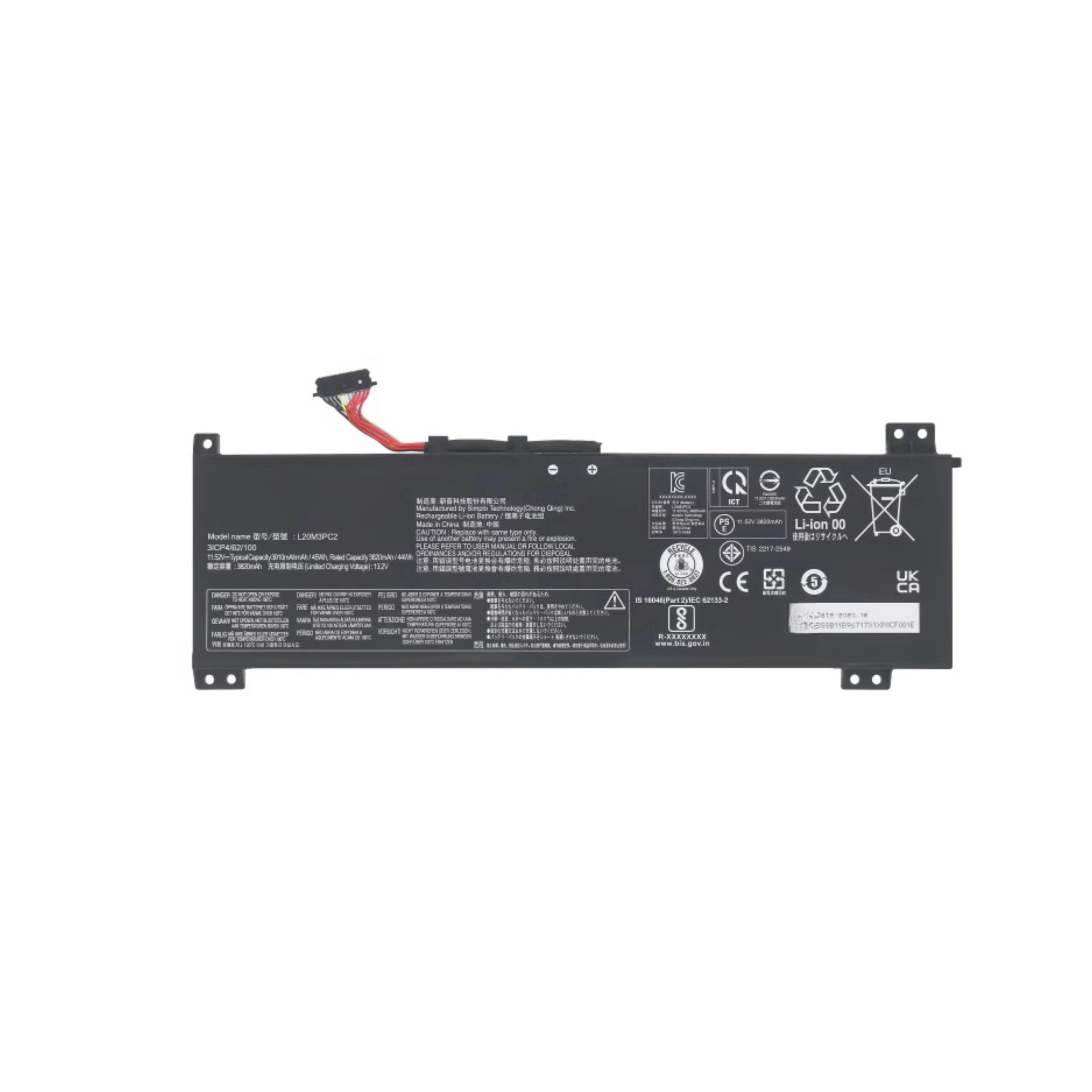 

Игровой 3 15iIHU6 L20C3PC2 L20M3PC2 L20D3PC2