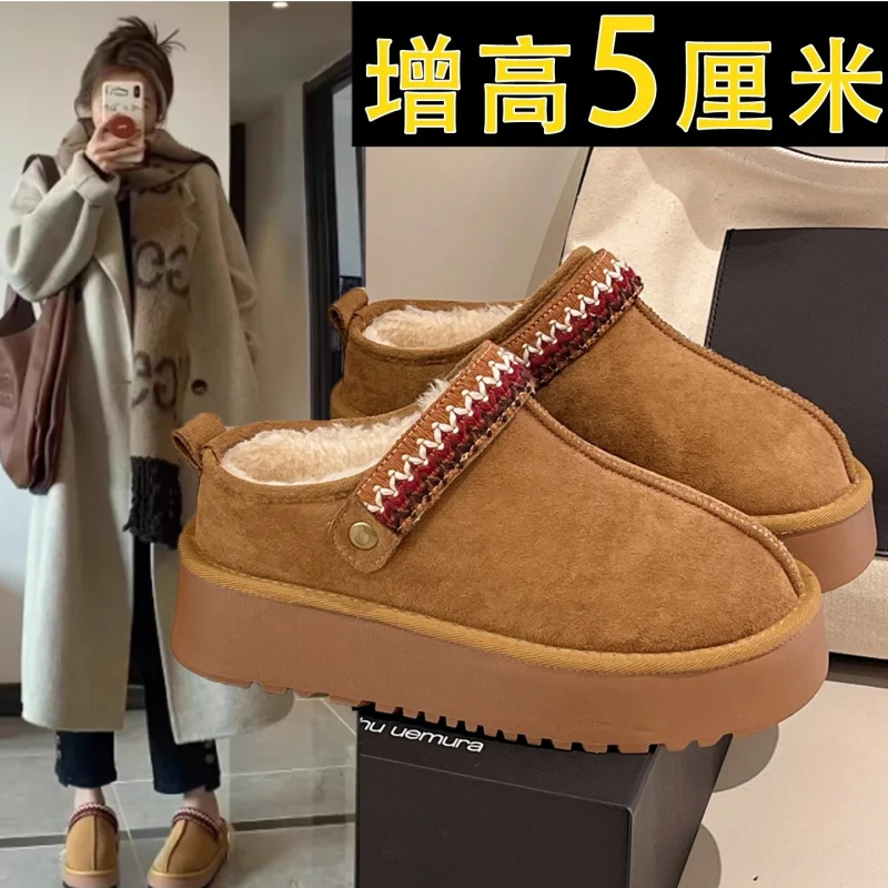 

2025 Women's Clog Boots with Chunky Platform, Outdoor Fuzzy Snow Ankle Booties Slip-On, Cozy Fleece Lined Winter Shoes Fashion