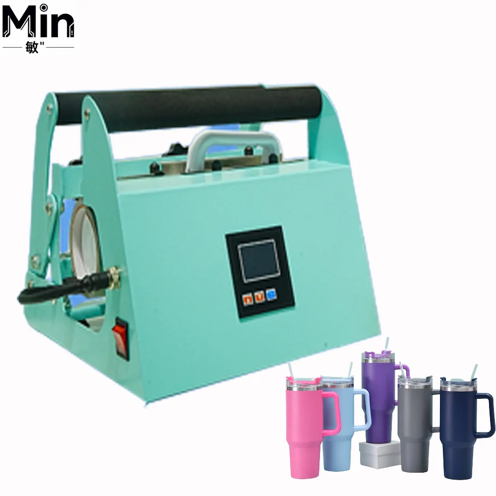 40oz Sublimation Mug Heat Press Machine Tumbler Printing Heat Transfer Machine for Cup Printing